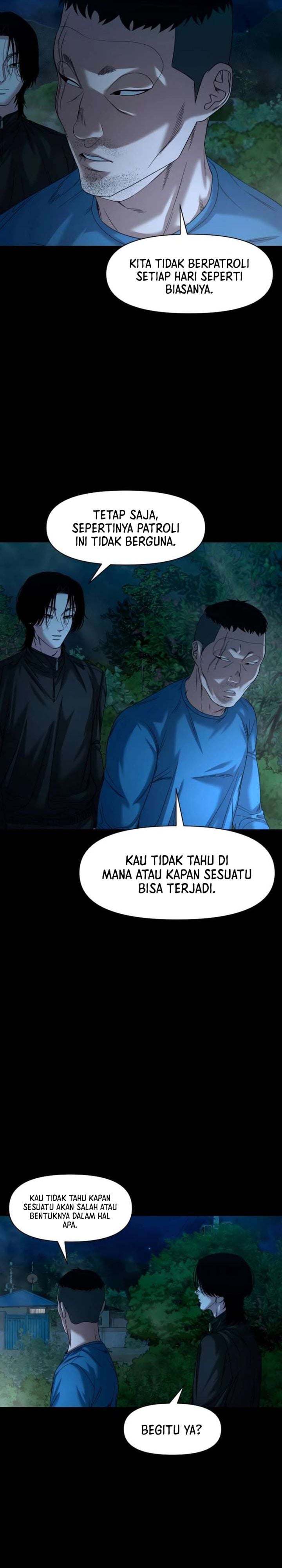 Baca Gwichonri - Chapter 86 halaman 27