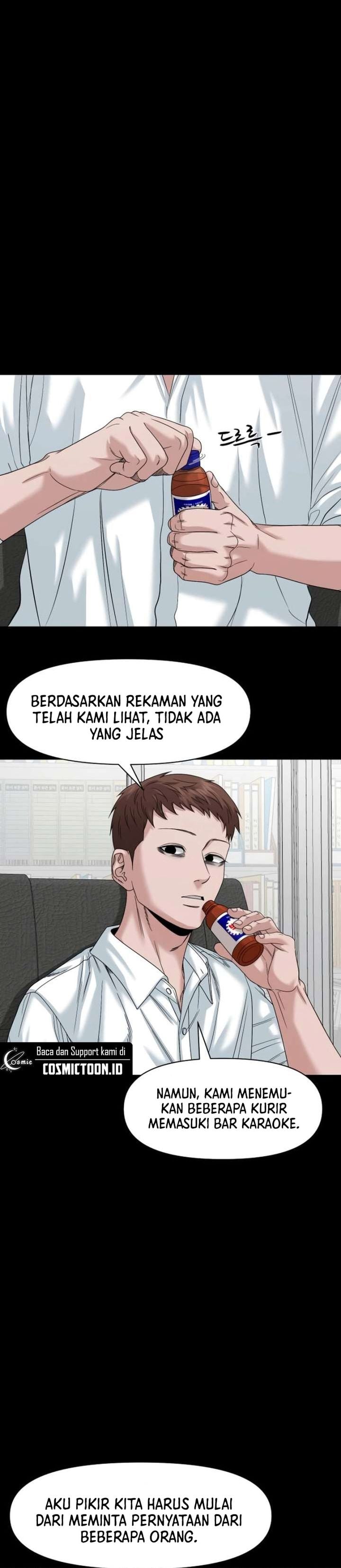Baca Gwichonri - Chapter 86 halaman 3