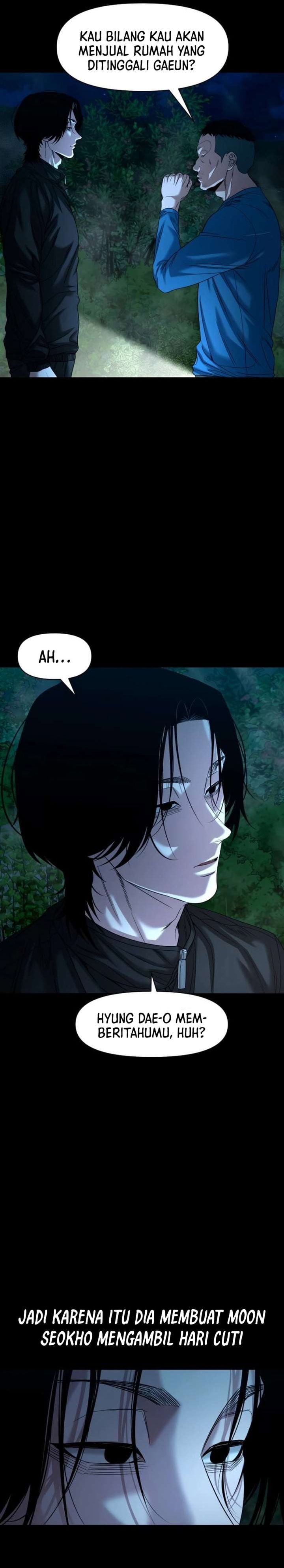Baca Gwichonri - Chapter 86 halaman 30