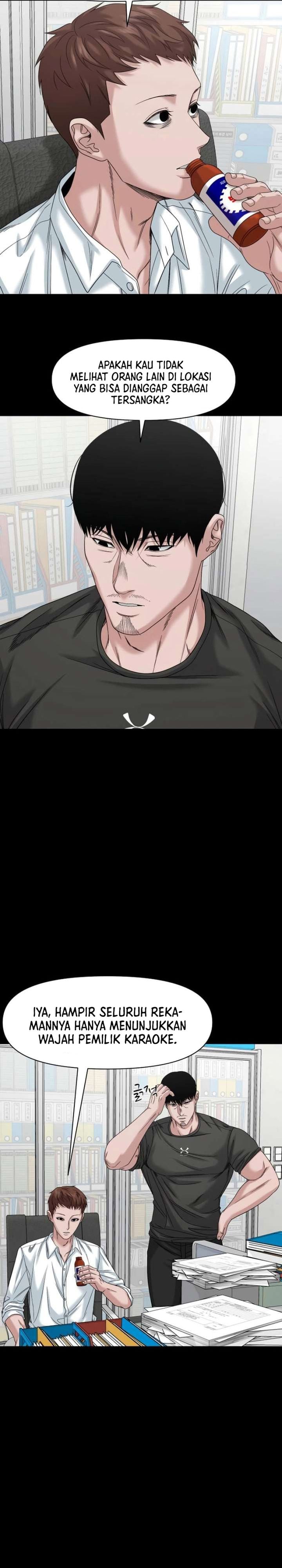 Baca Gwichonri - Chapter 86 halaman 4