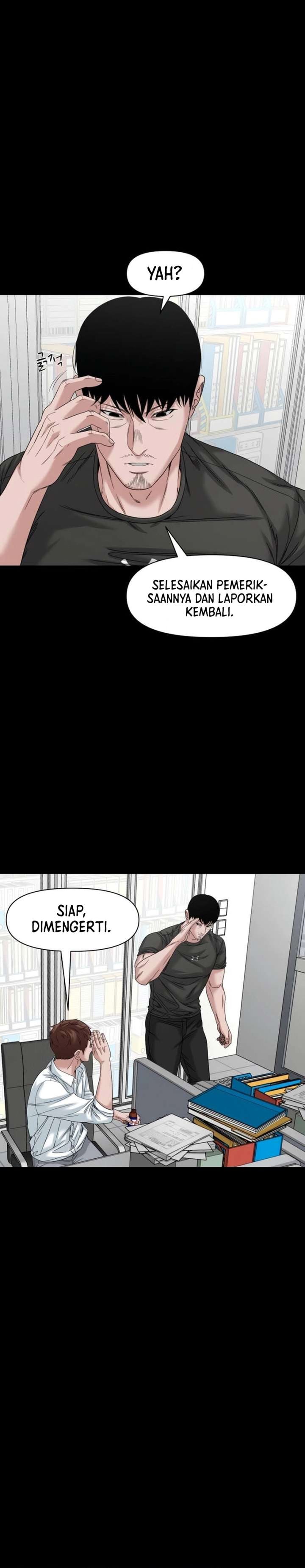 Baca Gwichonri - Chapter 86 halaman 5