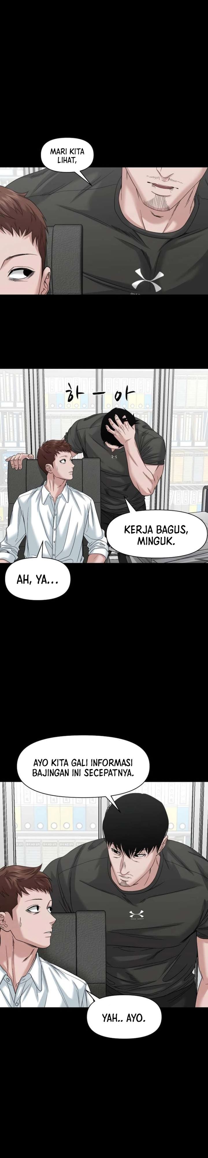 Baca Gwichonri - Chapter 86 halaman 8