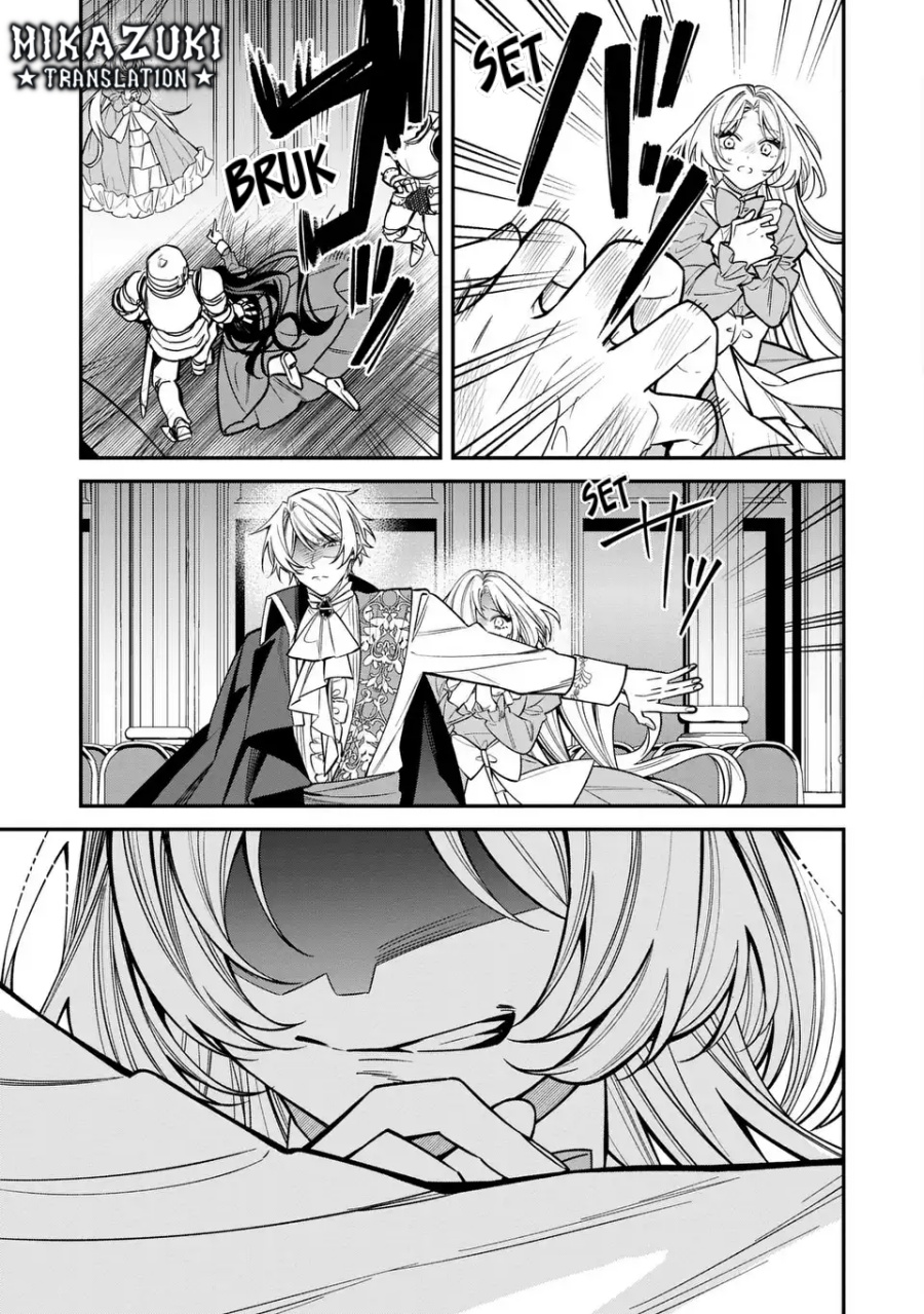 Baca Gyakkou Akujo wa Yaru Koto ga Ou sugiru - Chapter 1 halaman 12