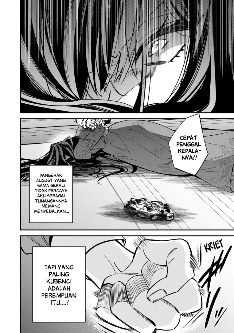 Baca Gyakkou Akujo wa Yaru Koto ga Ou sugiru - Chapter 1 halaman 13