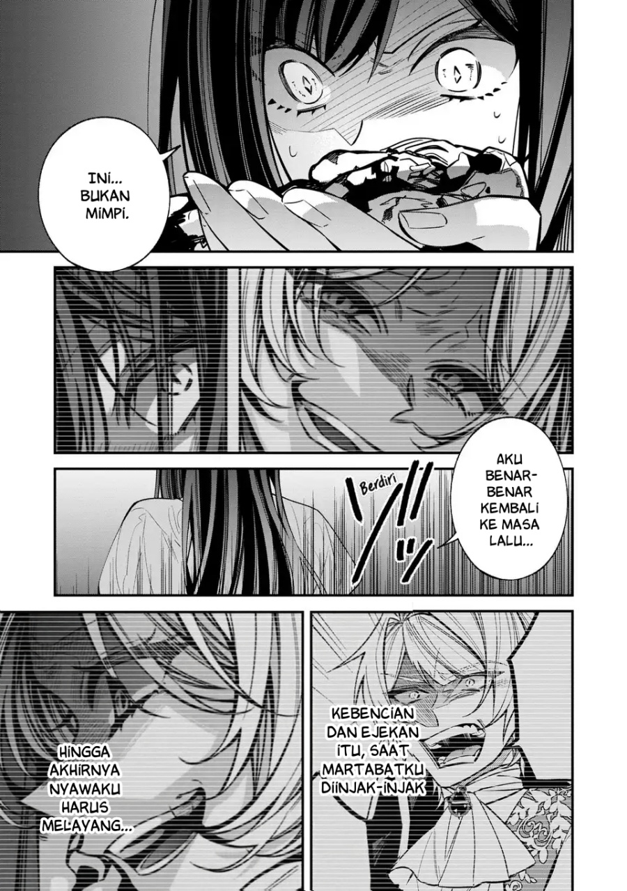 Baca Gyakkou Akujo wa Yaru Koto ga Ou sugiru - Chapter 1 halaman 16