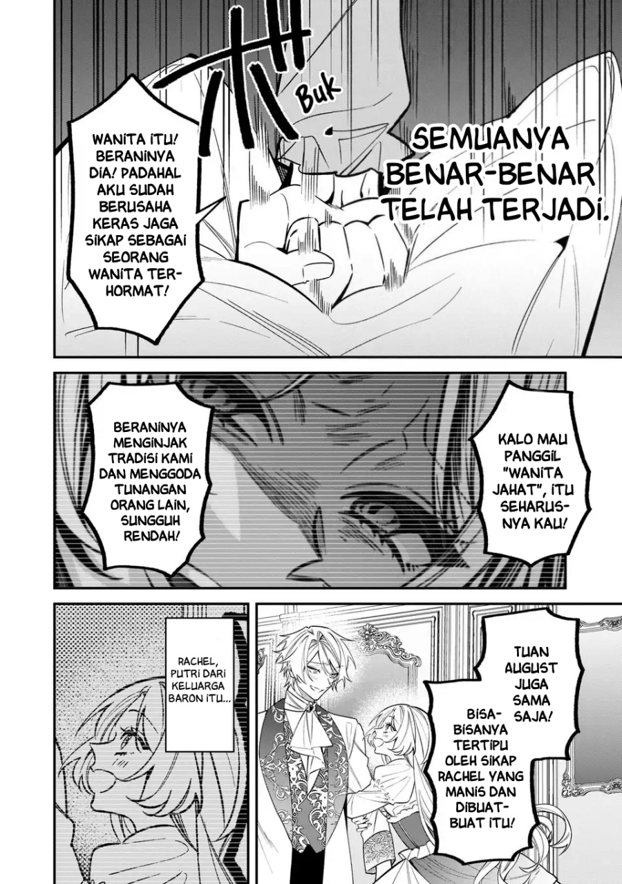 Baca Gyakkou Akujo wa Yaru Koto ga Ou sugiru - Chapter 1 halaman 17