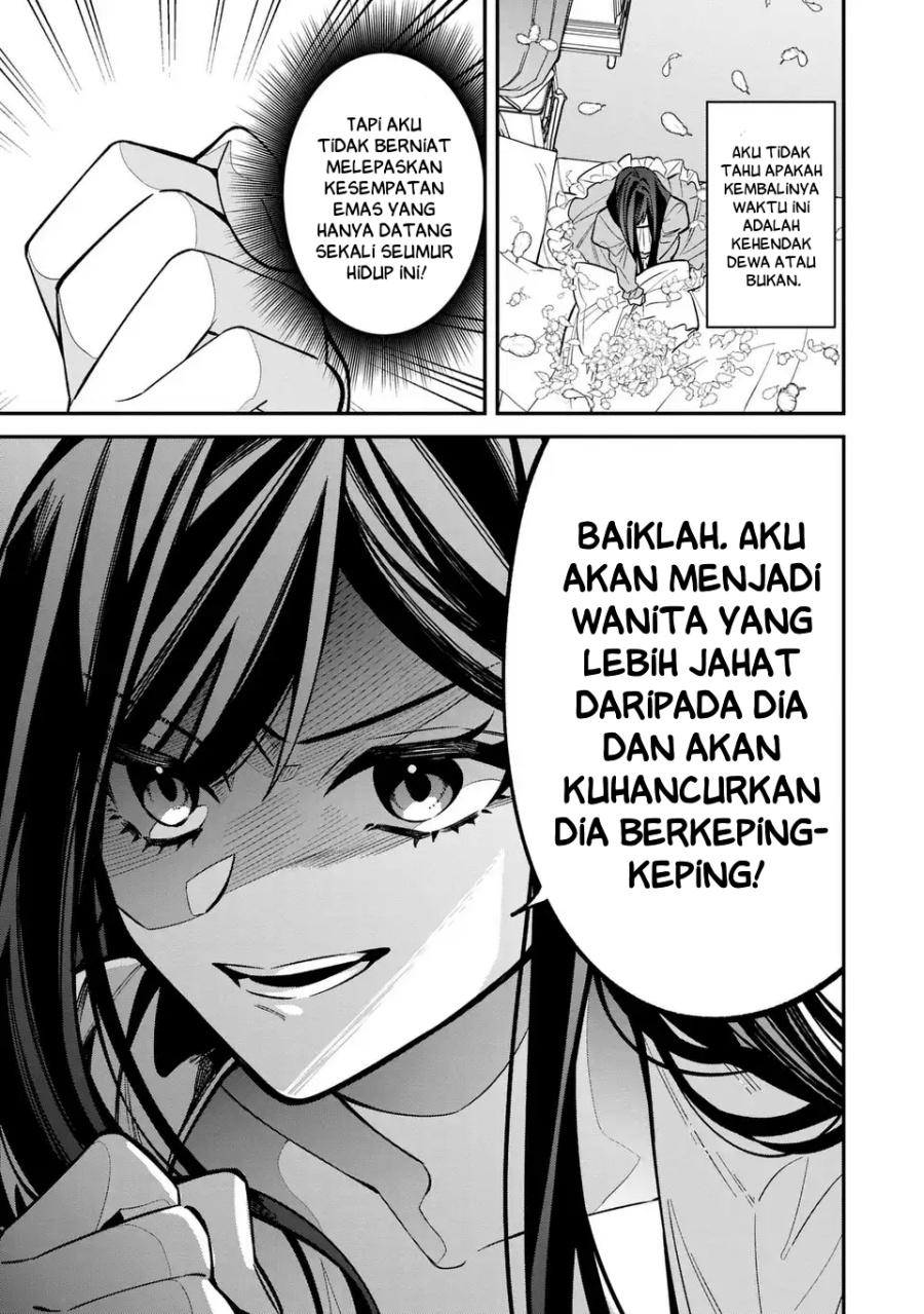Baca Gyakkou Akujo wa Yaru Koto ga Ou sugiru - Chapter 1 halaman 20