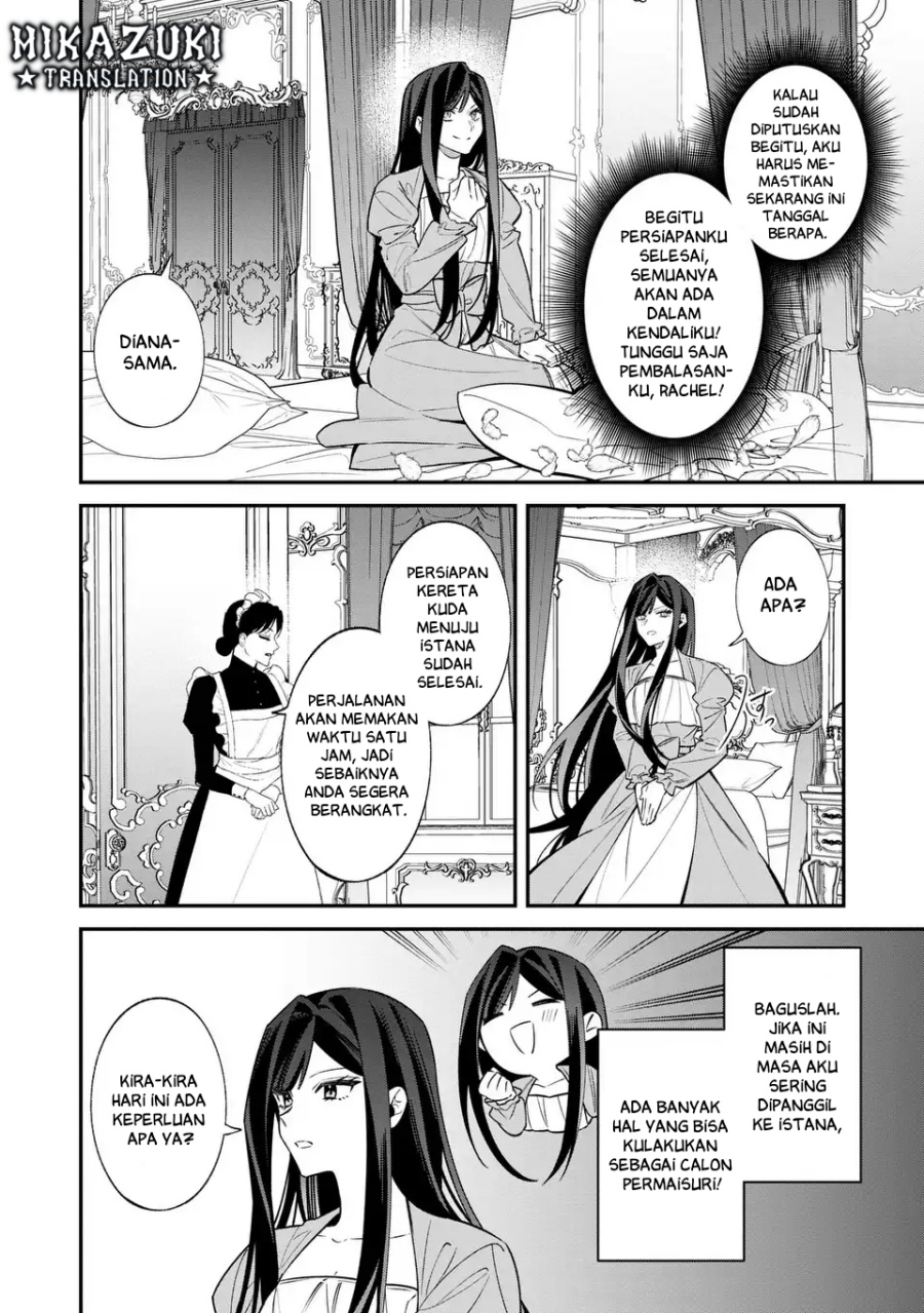 Baca Gyakkou Akujo wa Yaru Koto ga Ou sugiru - Chapter 1 halaman 21