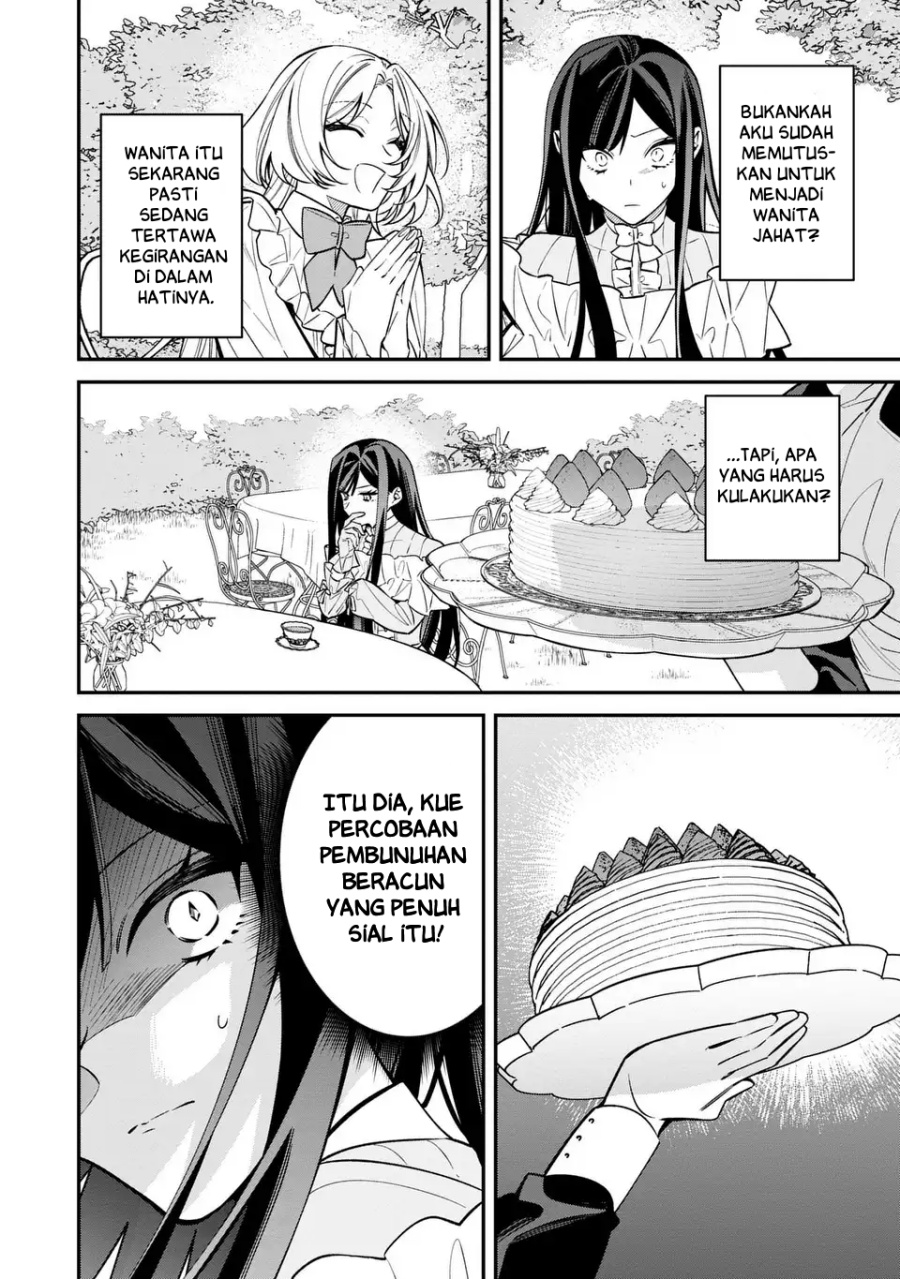 Baca Gyakkou Akujo wa Yaru Koto ga Ou sugiru - Chapter 1 halaman 31