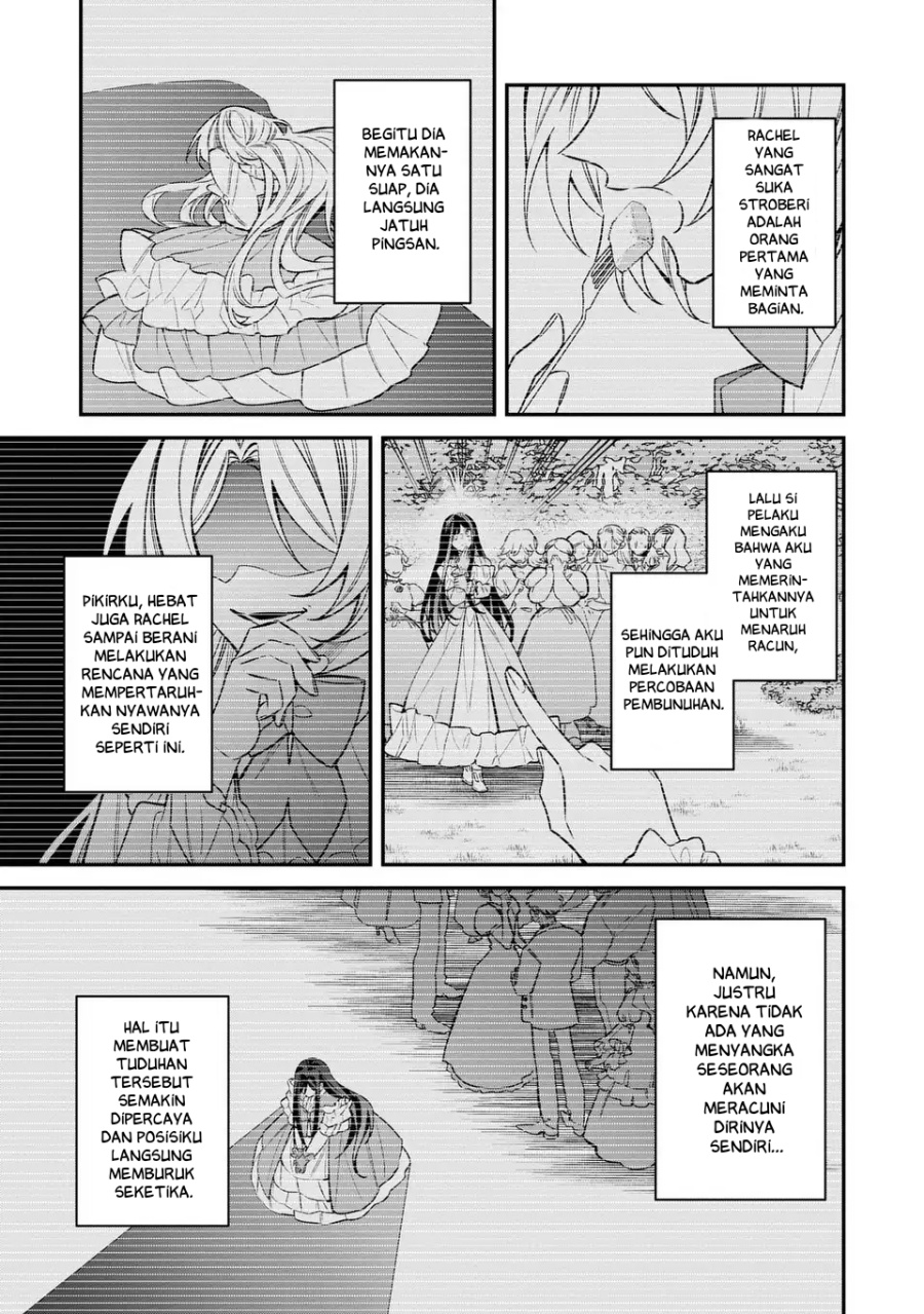 Baca Gyakkou Akujo wa Yaru Koto ga Ou sugiru - Chapter 1 halaman 32