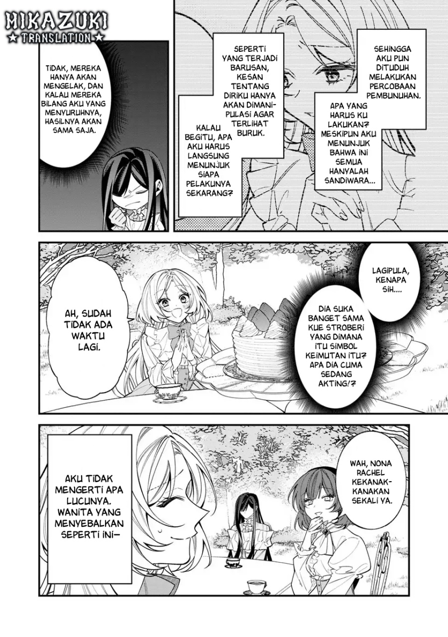 Baca Gyakkou Akujo wa Yaru Koto ga Ou sugiru - Chapter 1 halaman 33