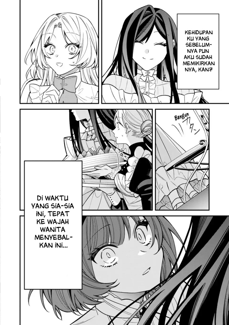 Baca Gyakkou Akujo wa Yaru Koto ga Ou sugiru - Chapter 1 halaman 35