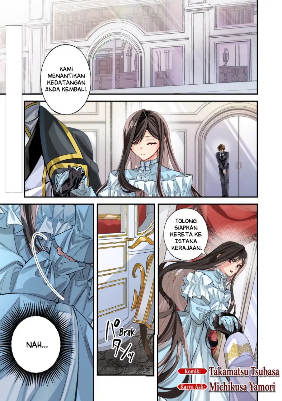 Baca Gyakkou Akujo wa Yaru Koto ga Ou sugiru - Chapter 1 halaman 4