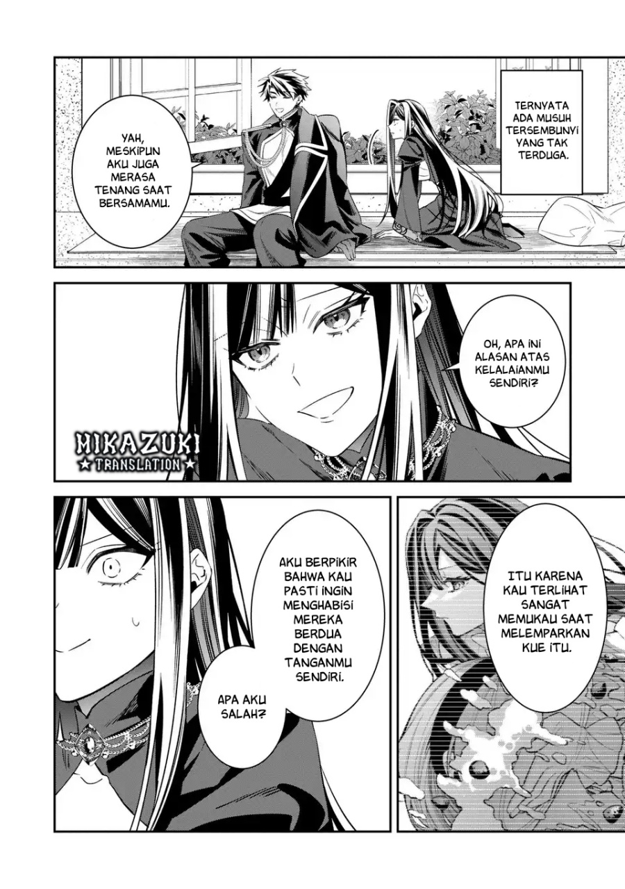 Baca Gyakkou Akujo wa Yaru Koto ga Ou sugiru - Chapter 10 halaman 14