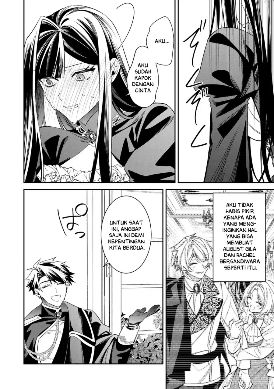 Baca Gyakkou Akujo wa Yaru Koto ga Ou sugiru - Chapter 10 halaman 16