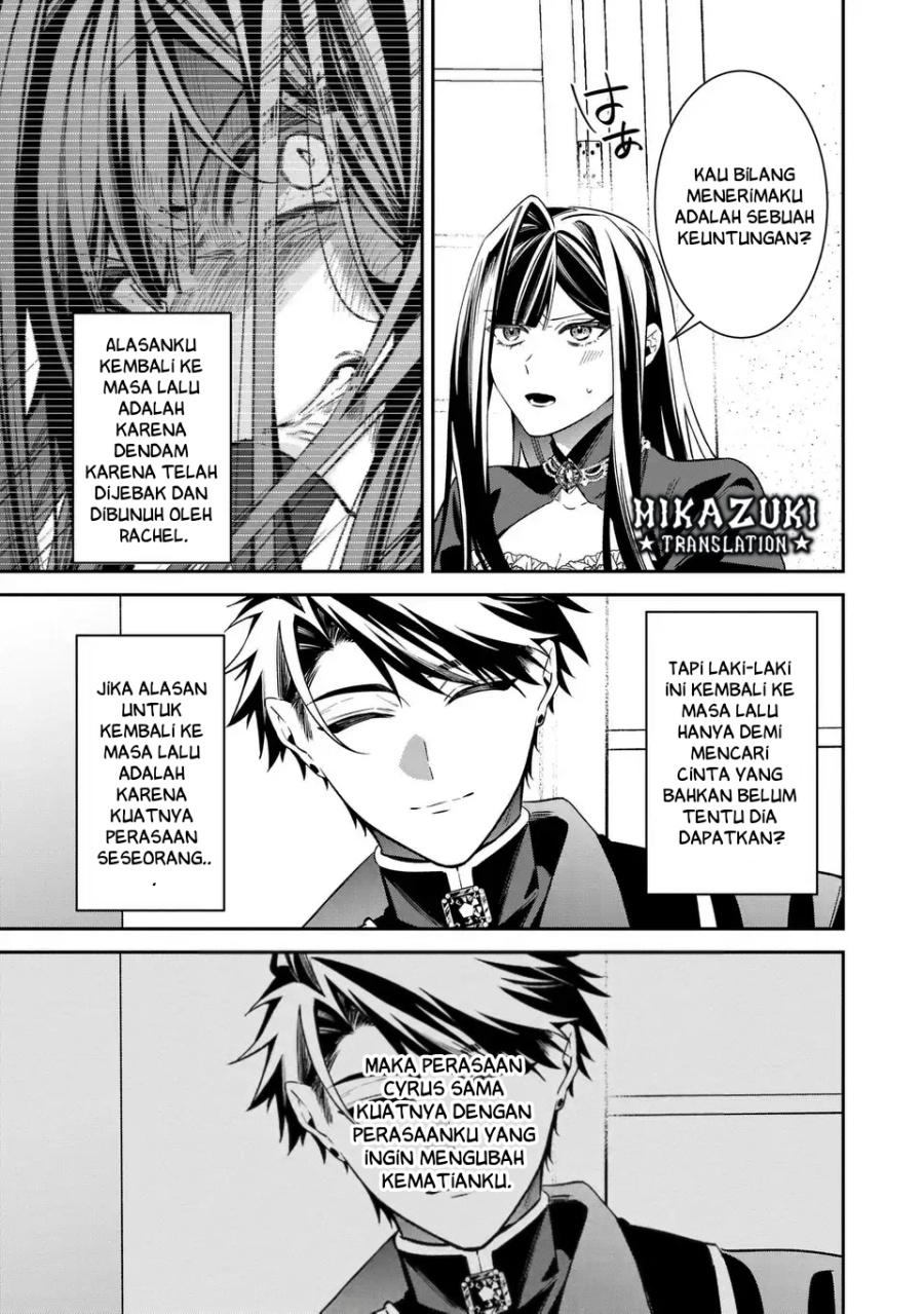 Baca Gyakkou Akujo wa Yaru Koto ga Ou sugiru - Chapter 10 halaman 17