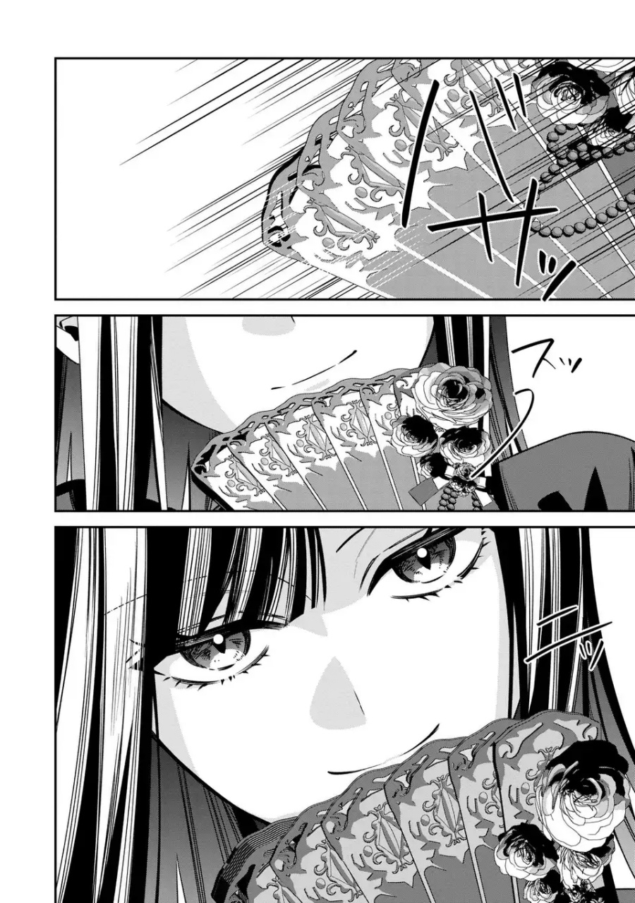 Baca Gyakkou Akujo wa Yaru Koto ga Ou sugiru - Chapter 10 halaman 30
