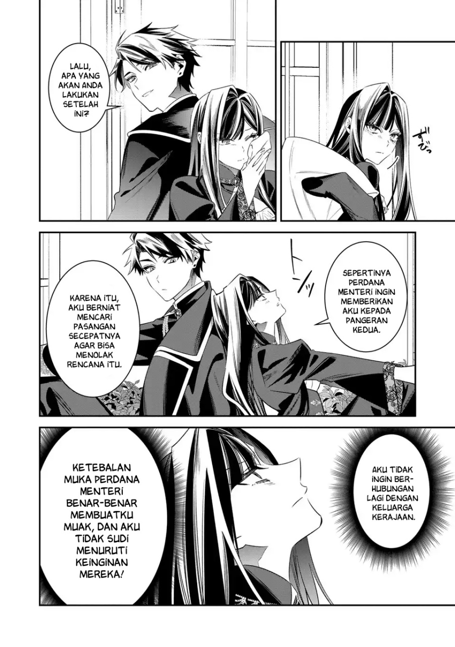 Baca Gyakkou Akujo wa Yaru Koto ga Ou sugiru - Chapter 10 halaman 4