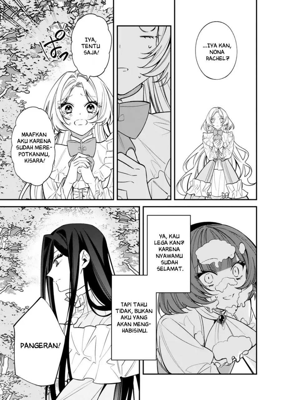 Baca Gyakkou Akujo wa Yaru Koto ga Ou sugiru - Chapter 2 halaman 11