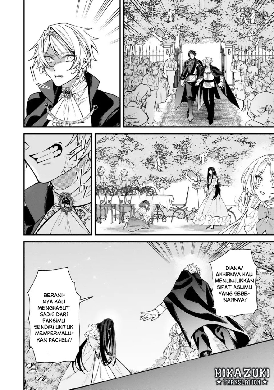 Baca Gyakkou Akujo wa Yaru Koto ga Ou sugiru - Chapter 2 halaman 12