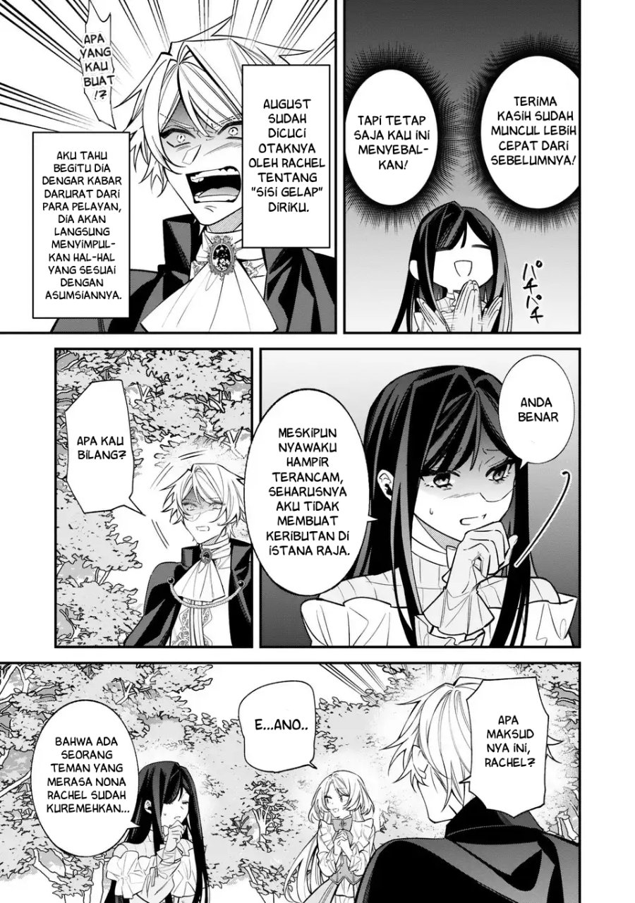 Baca Gyakkou Akujo wa Yaru Koto ga Ou sugiru - Chapter 2 halaman 13