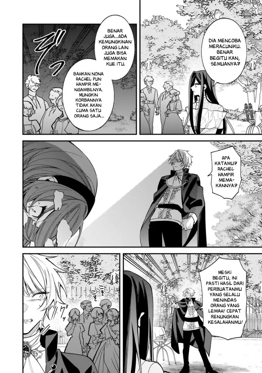 Baca Gyakkou Akujo wa Yaru Koto ga Ou sugiru - Chapter 2 halaman 14