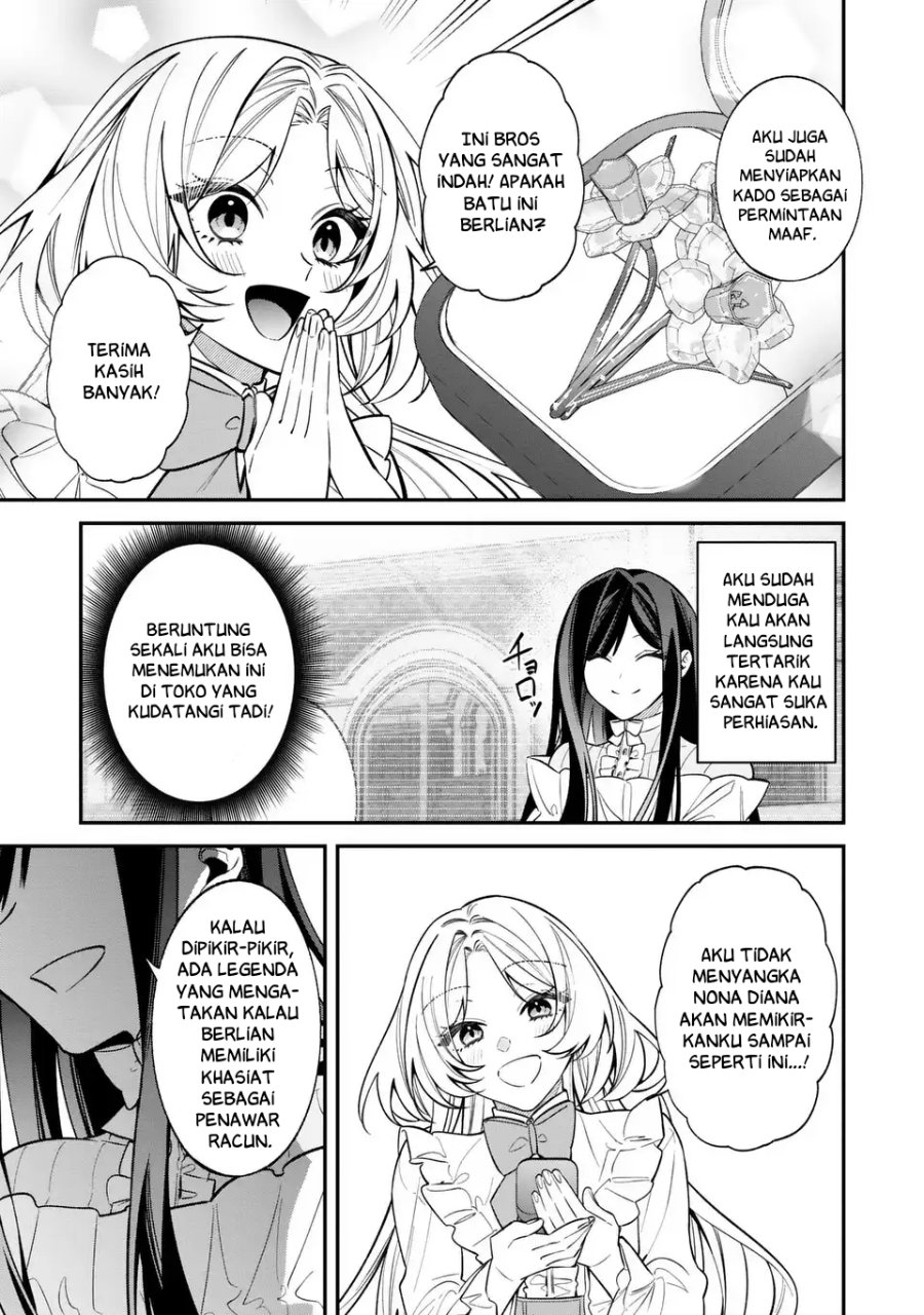 Baca Gyakkou Akujo wa Yaru Koto ga Ou sugiru - Chapter 2 halaman 17