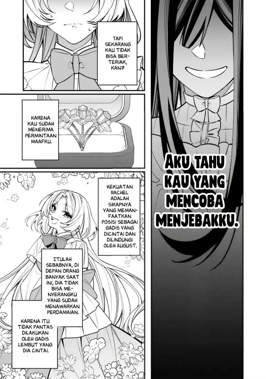 Baca Gyakkou Akujo wa Yaru Koto ga Ou sugiru - Chapter 2 halaman 19