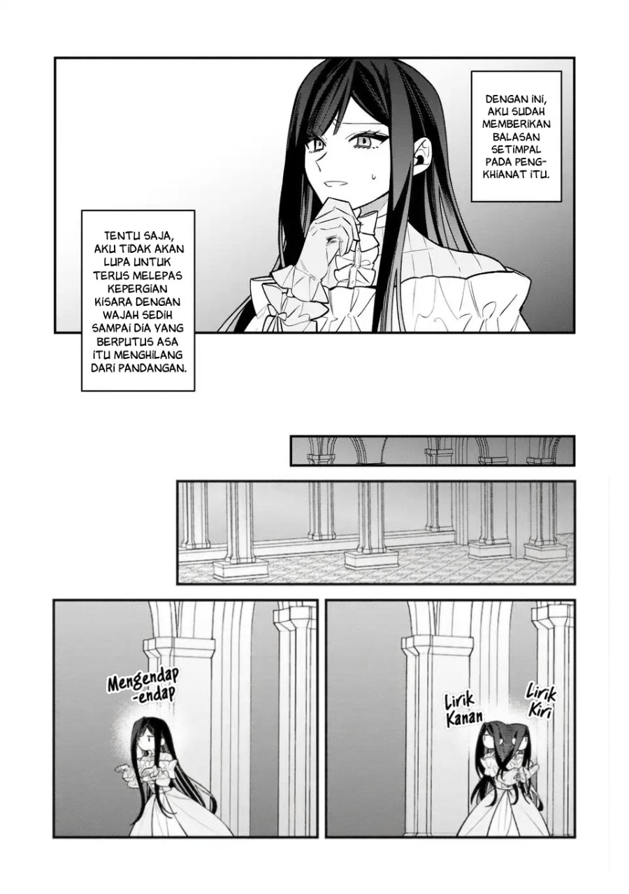 Baca Gyakkou Akujo wa Yaru Koto ga Ou sugiru - Chapter 2 halaman 23