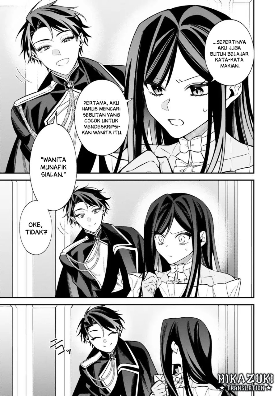 Baca Gyakkou Akujo wa Yaru Koto ga Ou sugiru - Chapter 2 halaman 25