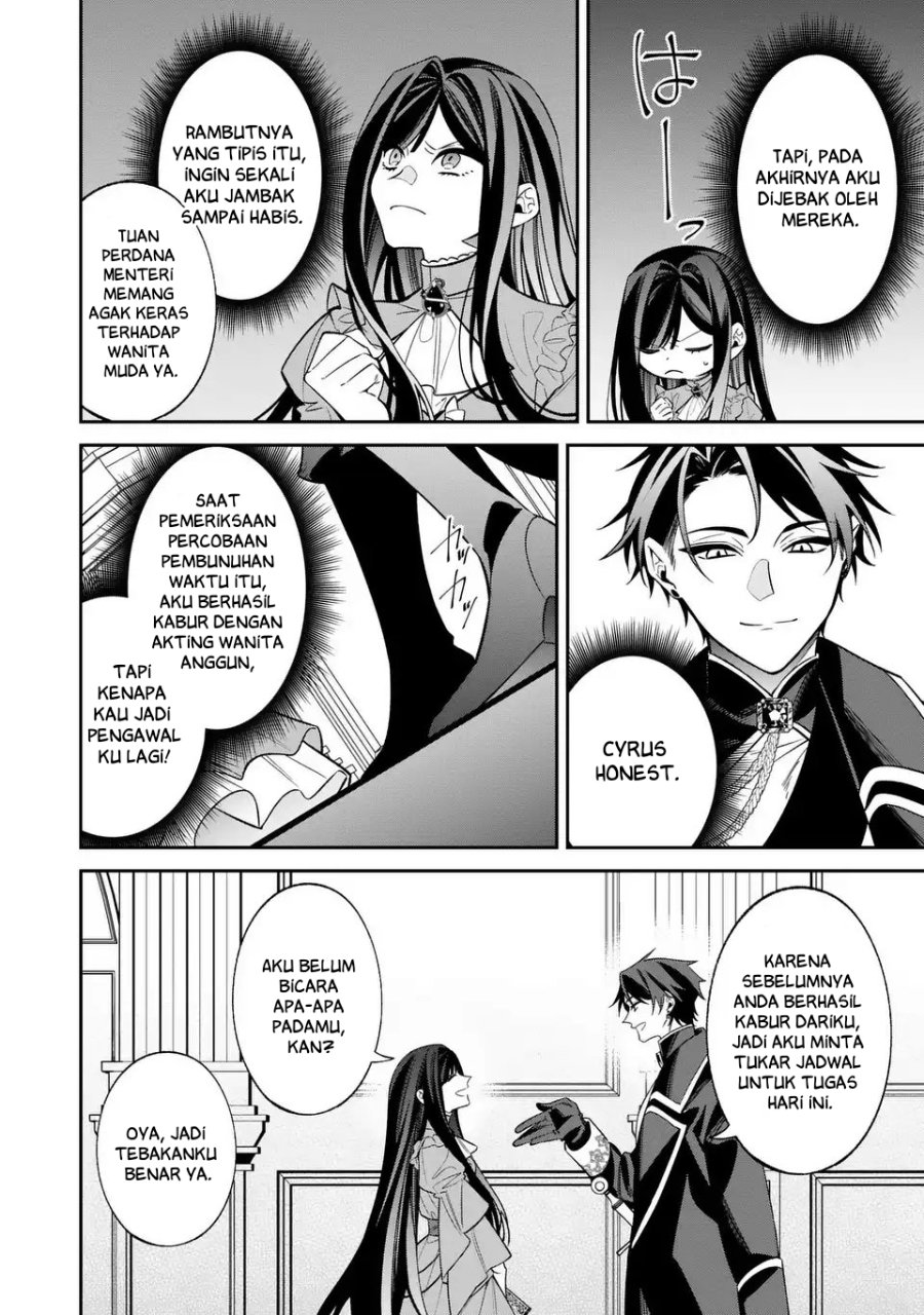 Baca Gyakkou Akujo wa Yaru Koto ga Ou sugiru - Chapter 3 halaman 13