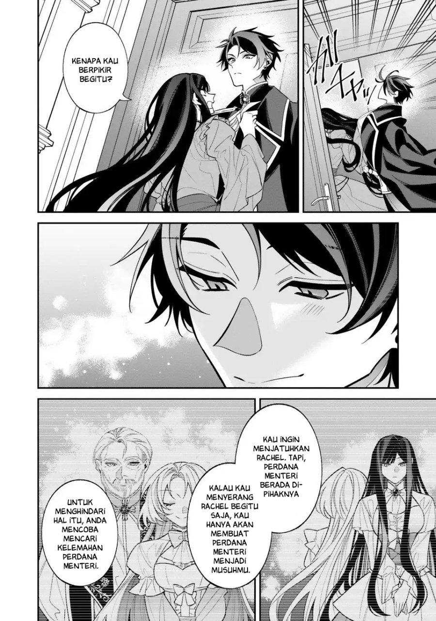 Baca Gyakkou Akujo wa Yaru Koto ga Ou sugiru - Chapter 3 halaman 15