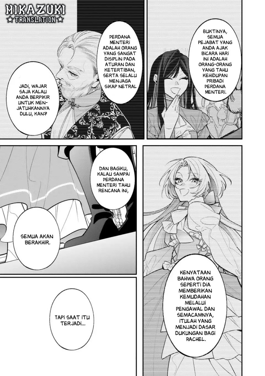 Baca Gyakkou Akujo wa Yaru Koto ga Ou sugiru - Chapter 3 halaman 16