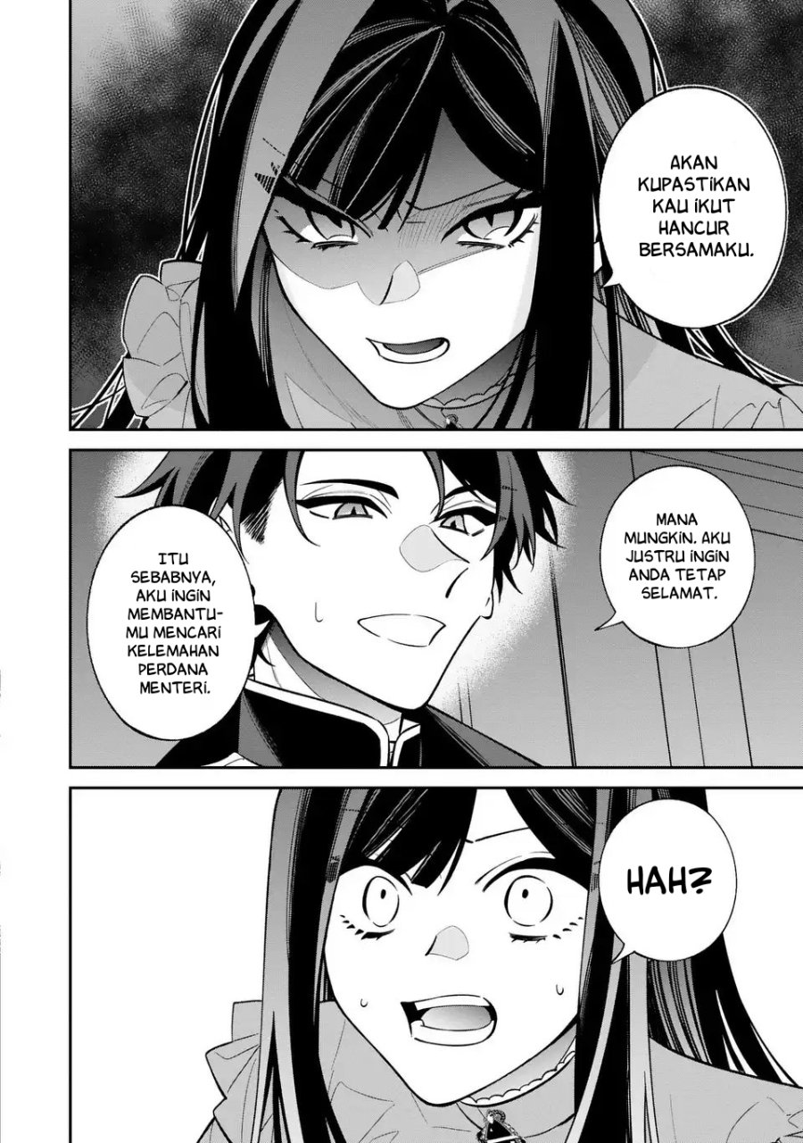 Baca Gyakkou Akujo wa Yaru Koto ga Ou sugiru - Chapter 3 halaman 17