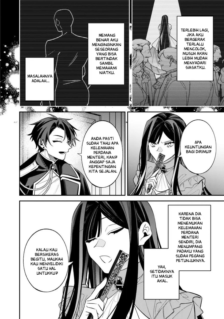 Baca Gyakkou Akujo wa Yaru Koto ga Ou sugiru - Chapter 3 halaman 19