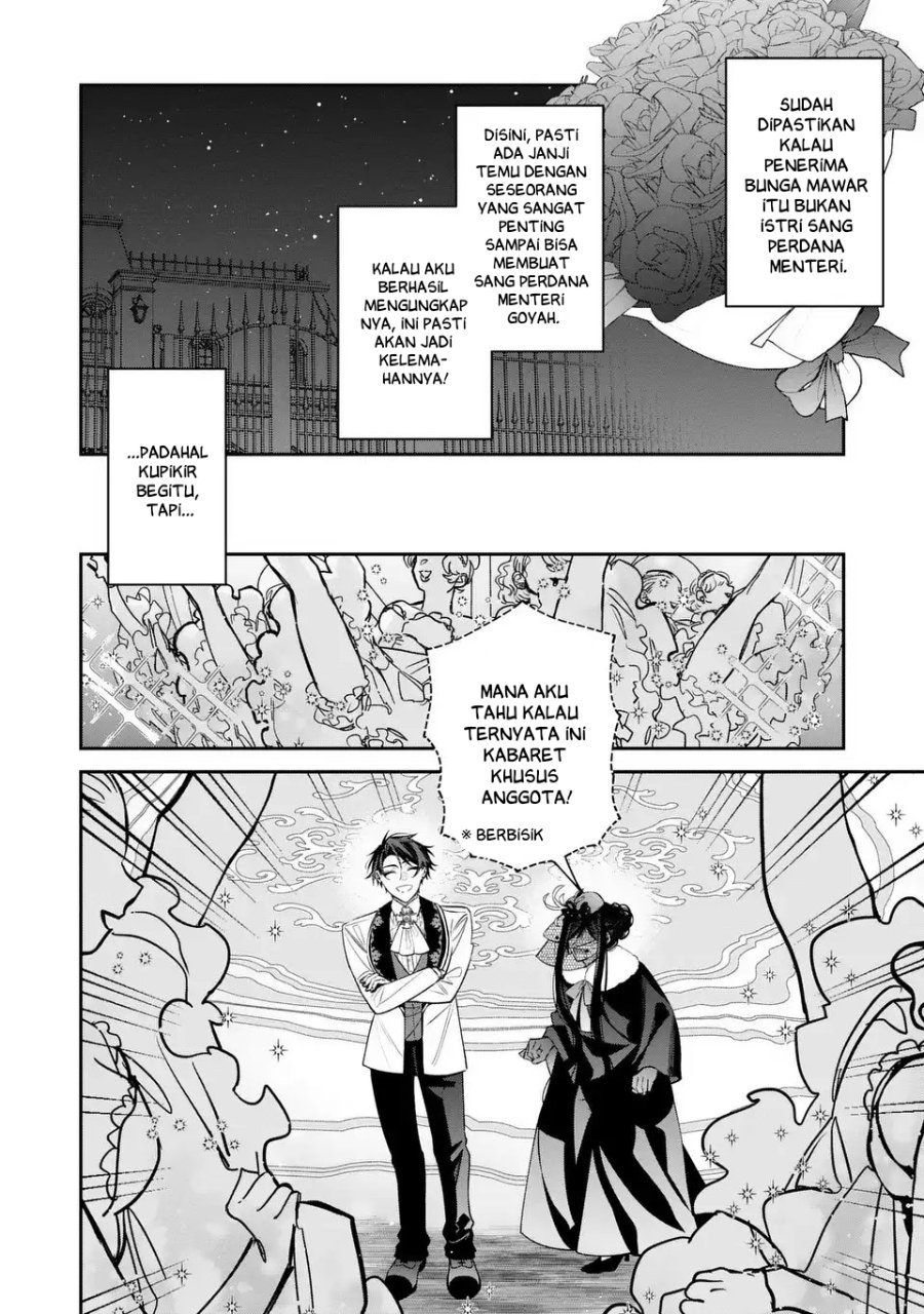 Baca Gyakkou Akujo wa Yaru Koto ga Ou sugiru - Chapter 3 halaman 23