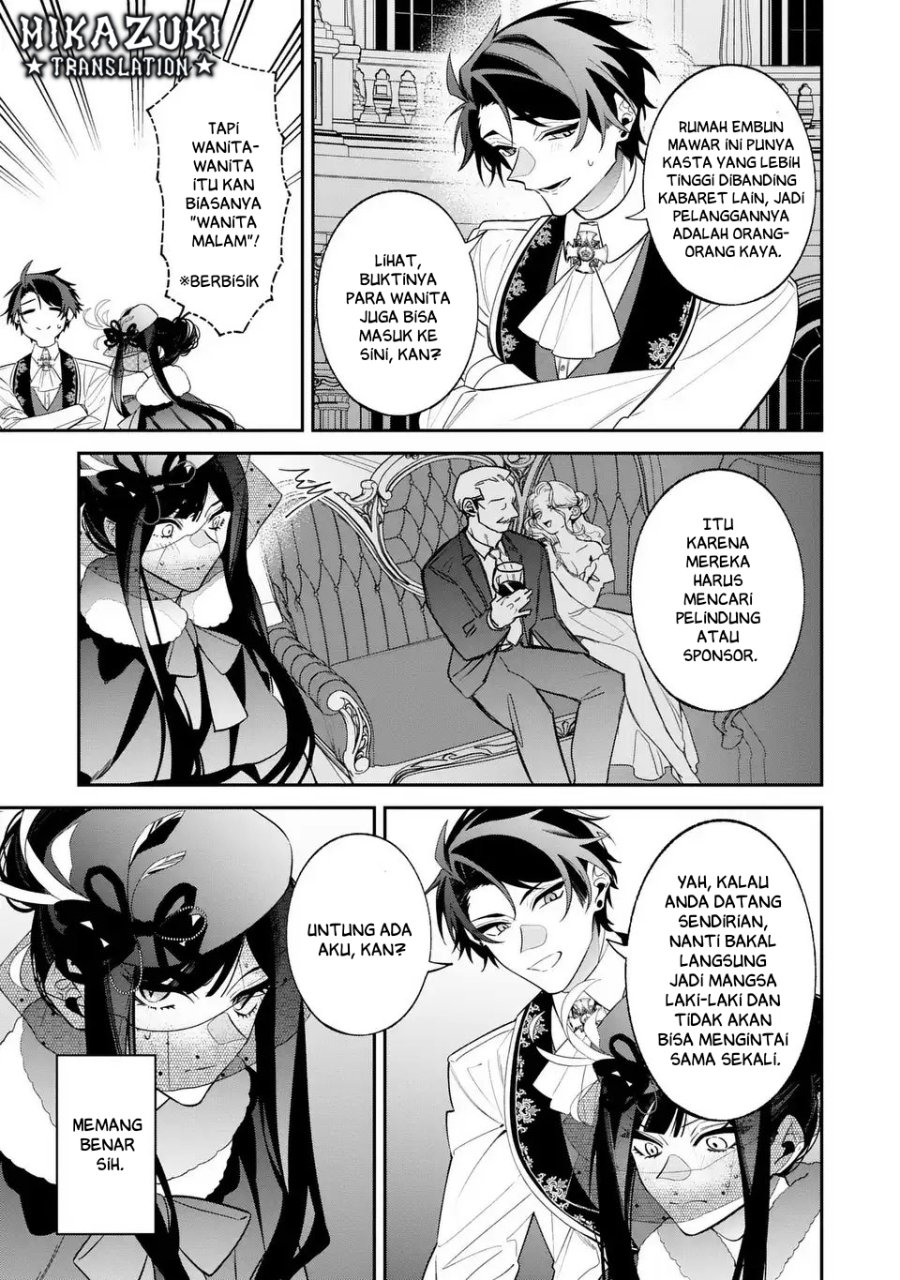 Baca Gyakkou Akujo wa Yaru Koto ga Ou sugiru - Chapter 3 halaman 24