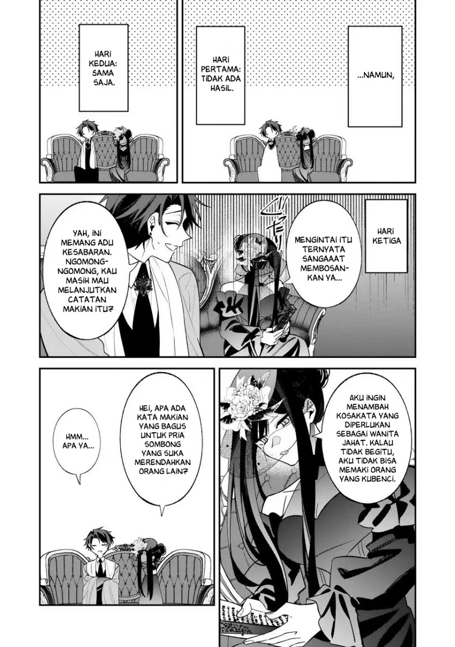 Baca Gyakkou Akujo wa Yaru Koto ga Ou sugiru - Chapter 3 halaman 32