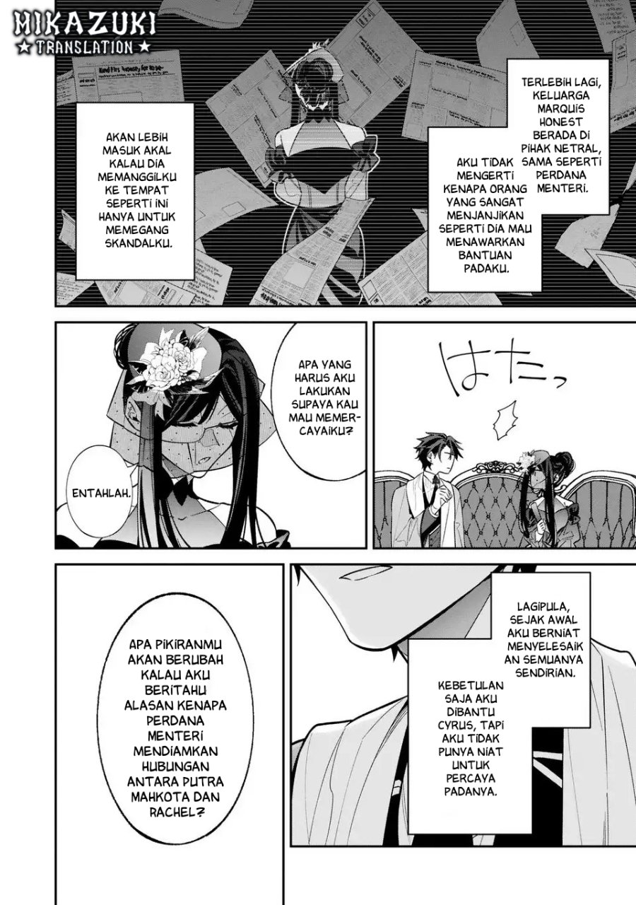 Baca Gyakkou Akujo wa Yaru Koto ga Ou sugiru - Chapter 3 halaman 37