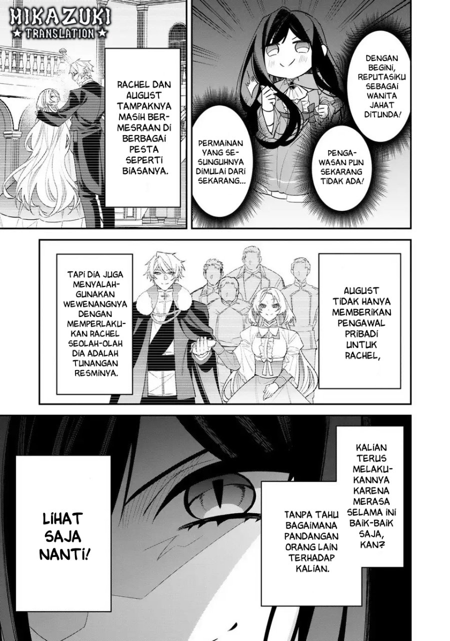 Baca Gyakkou Akujo wa Yaru Koto ga Ou sugiru - Chapter 3 halaman 4