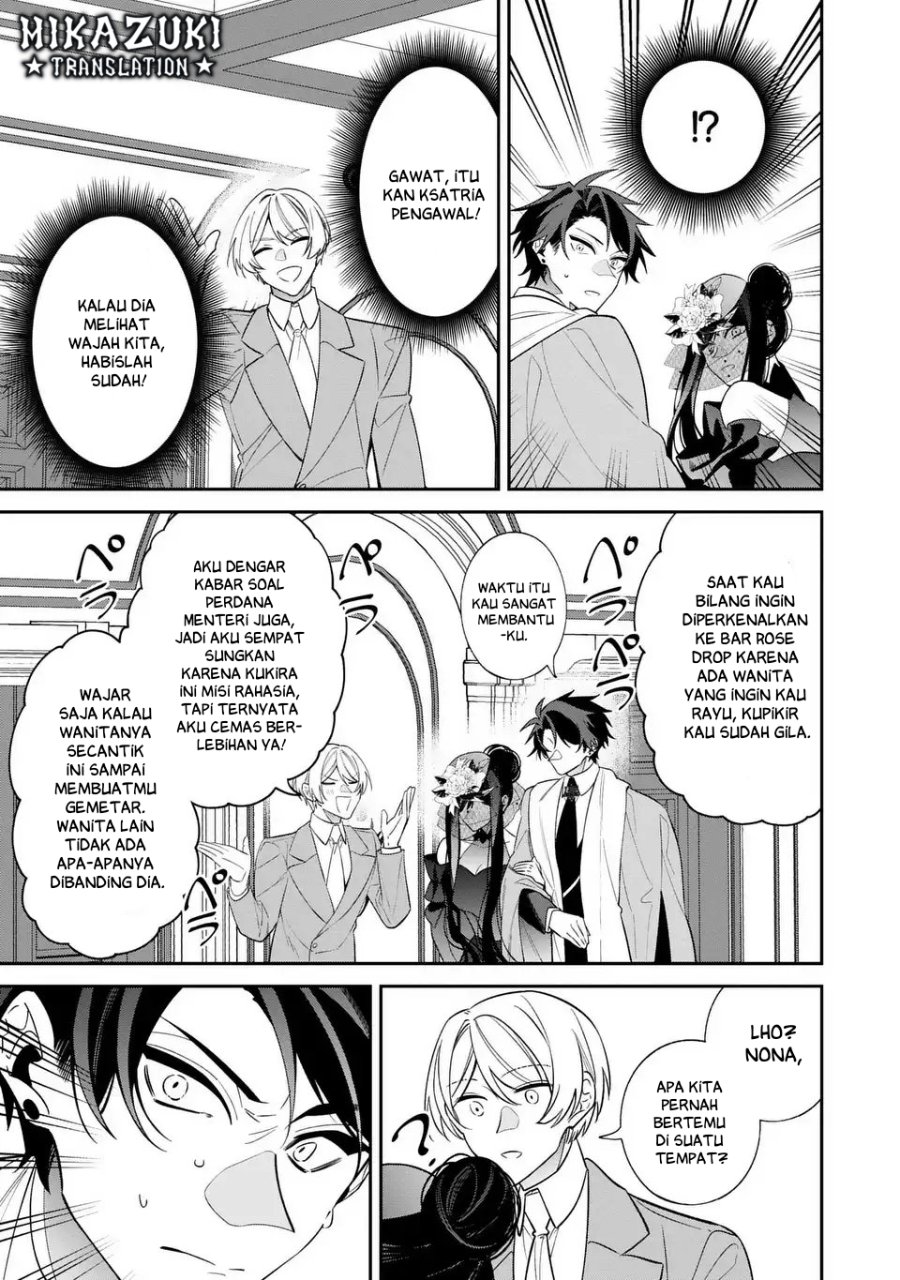 Baca Gyakkou Akujo wa Yaru Koto ga Ou sugiru - Chapter 3 halaman 40