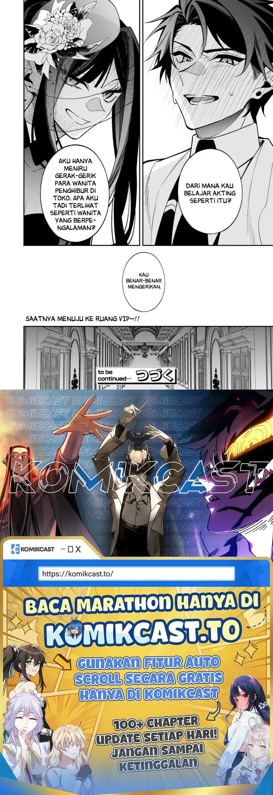 Baca Gyakkou Akujo wa Yaru Koto ga Ou sugiru - Chapter 3 halaman 43