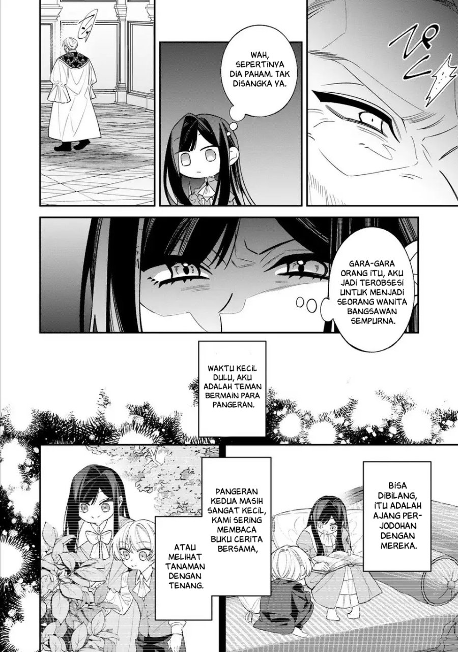 Baca Gyakkou Akujo wa Yaru Koto ga Ou sugiru - Chapter 3 halaman 7