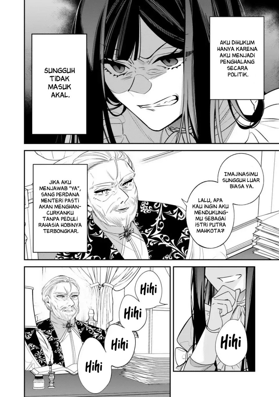 Baca Gyakkou Akujo wa Yaru Koto ga Ou sugiru - Chapter 4 halaman 10