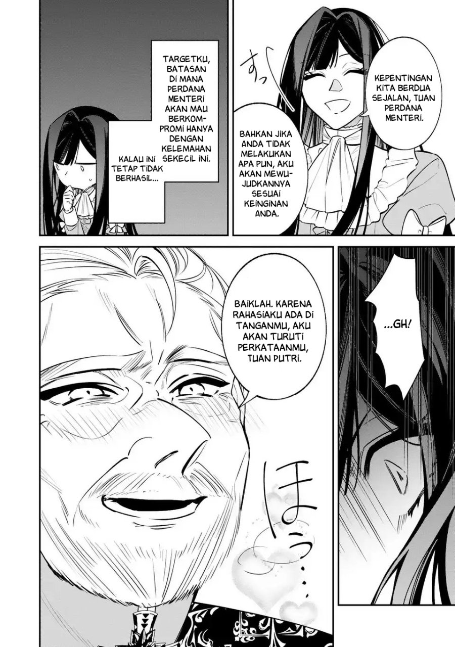 Baca Gyakkou Akujo wa Yaru Koto ga Ou sugiru - Chapter 4 halaman 14