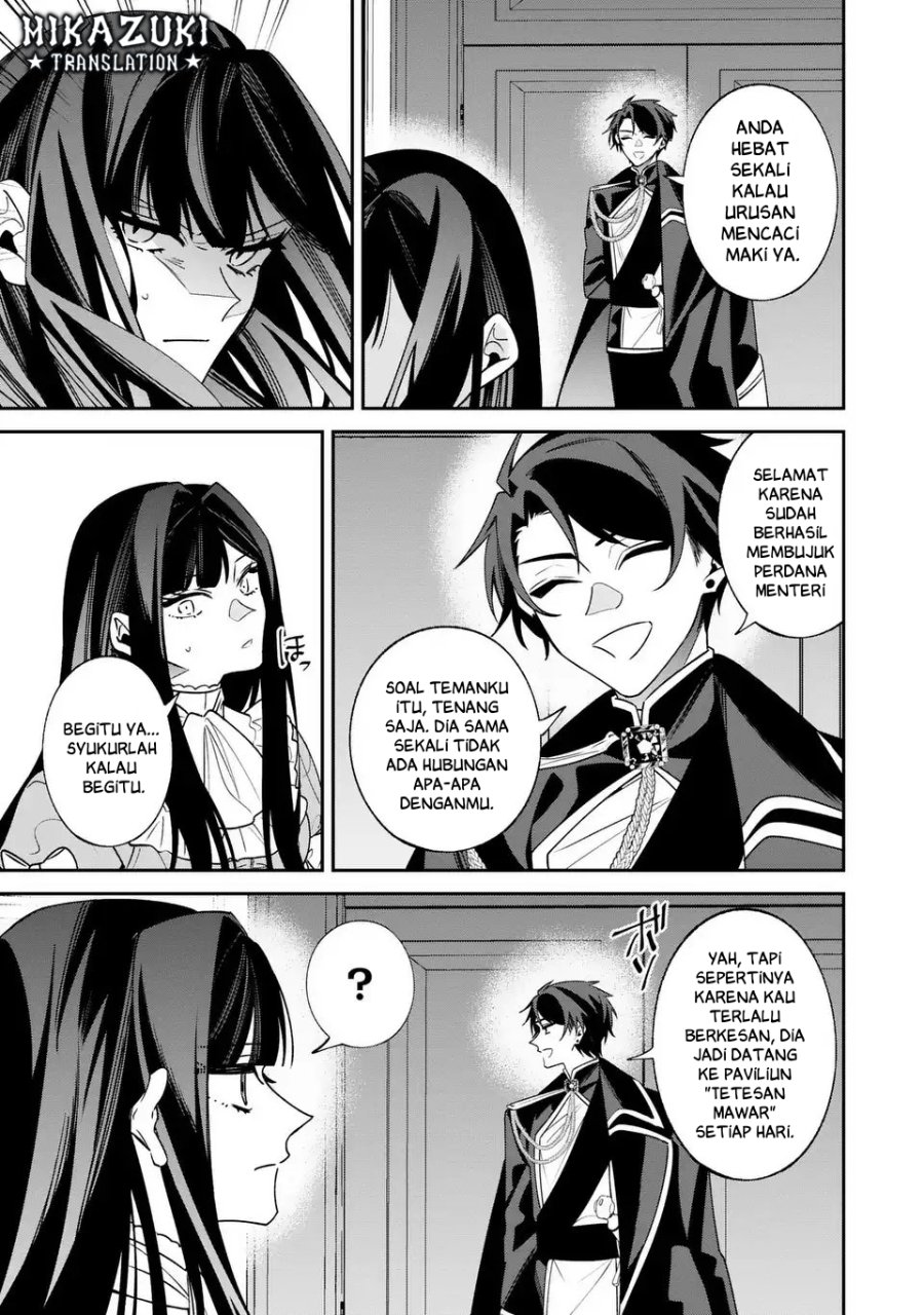 Baca Gyakkou Akujo wa Yaru Koto ga Ou sugiru - Chapter 4 halaman 17