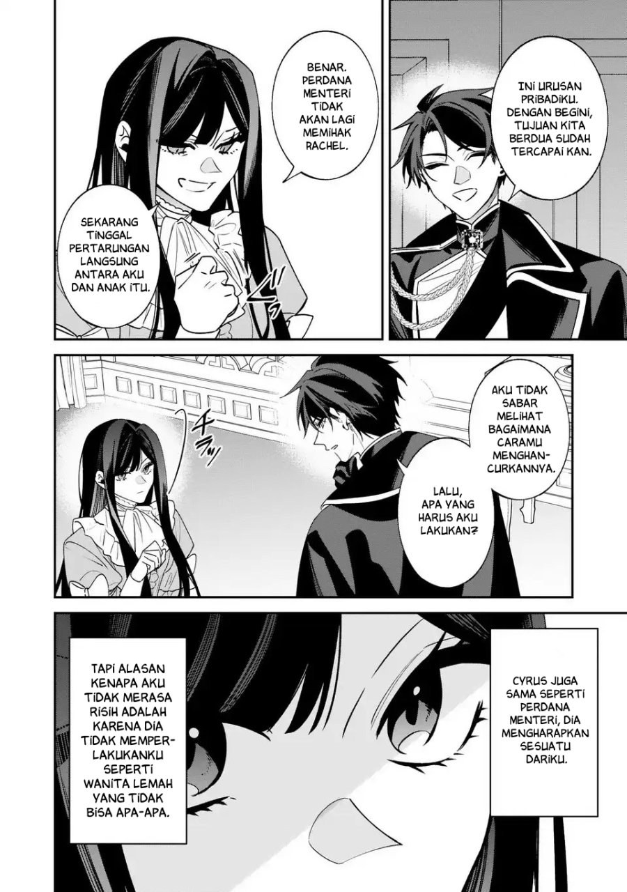 Baca Gyakkou Akujo wa Yaru Koto ga Ou sugiru - Chapter 4 halaman 18