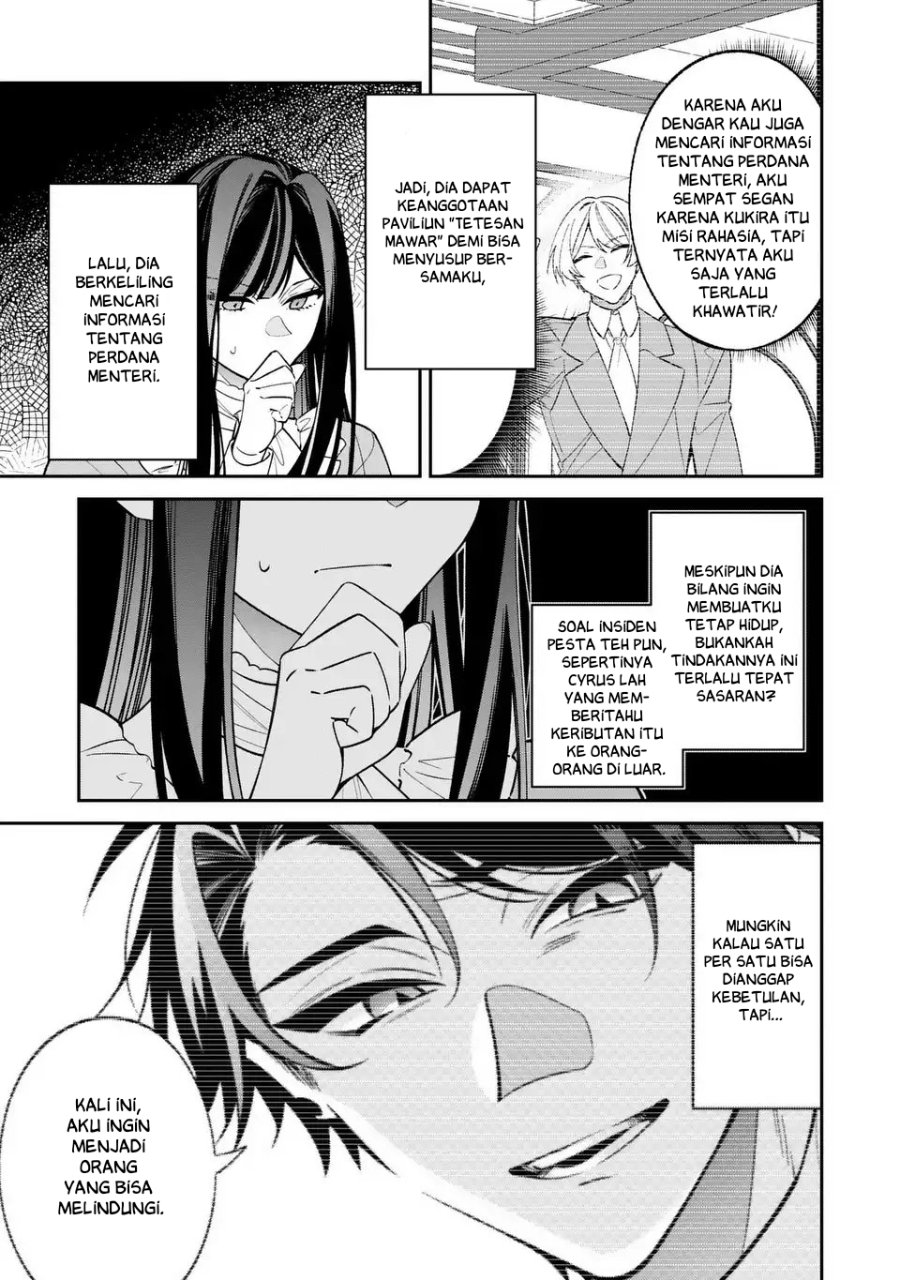 Baca Gyakkou Akujo wa Yaru Koto ga Ou sugiru - Chapter 4 halaman 19