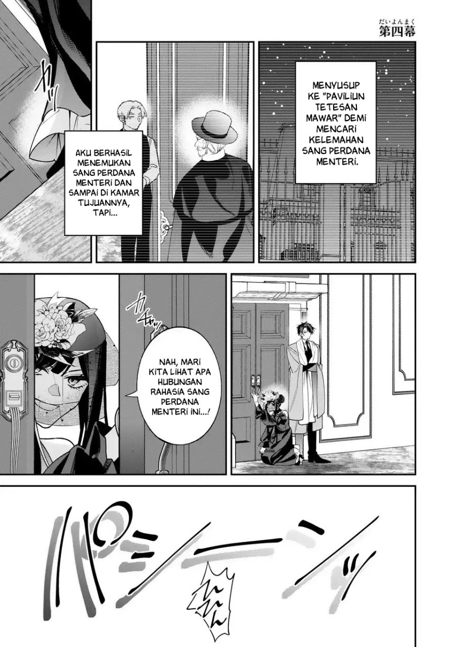 Baca Gyakkou Akujo wa Yaru Koto ga Ou sugiru - Chapter 4 halaman 2