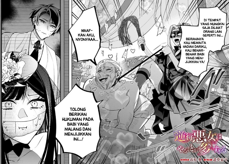 Baca Gyakkou Akujo wa Yaru Koto ga Ou sugiru - Chapter 4 halaman 3